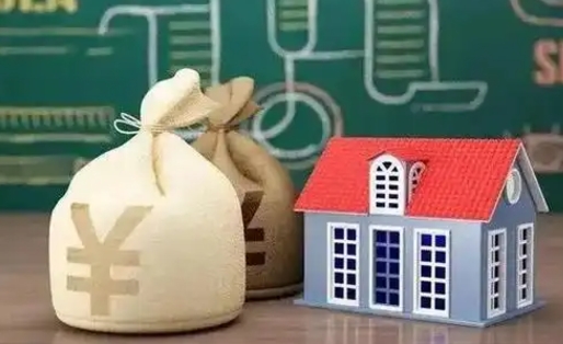 莒县公积金代提按月（公积金代提多久到账）